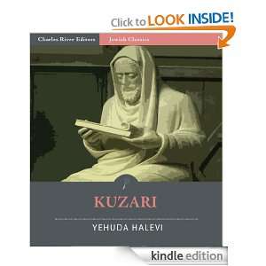 Kuzari (Kitab al Khazari) (Illustrated): Yehuda Halevi, Charles River 