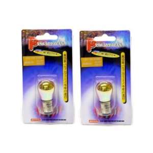  1157 Silver Vision Amber/ Yellow Bulbs Automotive