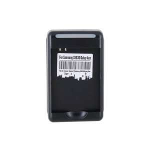  Universal USB Battery Charger for Samsung S5830 / Galay 