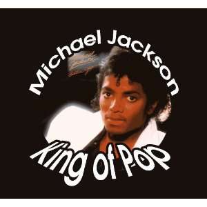  Michael Jackson Mouse Pad 