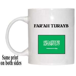  Saudi Arabia   FARAH TURAYB Mug: Everything Else