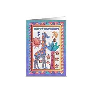  Blue Giraffe,Happy Birthday 3 yr old Card: Toys & Games
