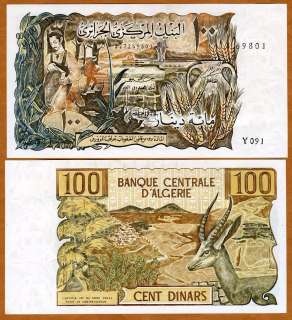 ALGERIA, 100 Dinars 1970, P 128, UNC  