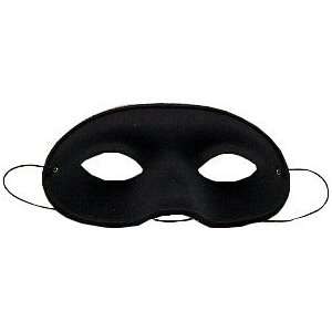   Eye Mask Mardi Gras Halloween Costume Accessory 33433 Toys & Games
