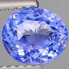 37 CT FINE QUALITY LUSTER VIOLET BLUE NATURAL TANZANI