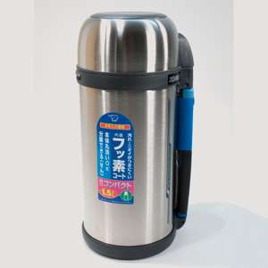 Zojirushi Tuff Boy vacuum thermos bottle 1.5L / 51 oz.  