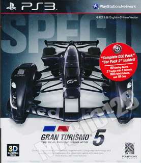   2010 gt5 now has a selection of over 1000 cars more than 70 tracks as