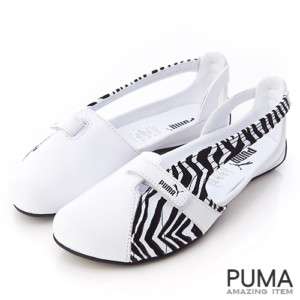 BN PUMA Espera Zebra White/Black Shoes #P54  