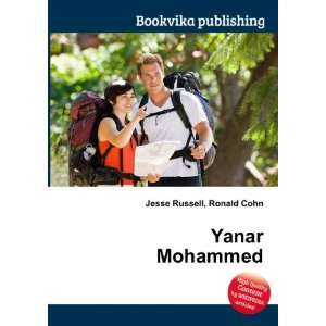  Yanar Mohammed Ronald Cohn Jesse Russell Books