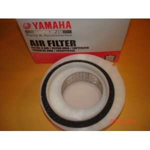  Yamaha V Star 650 Air filter OEM: Everything Else