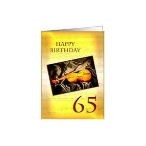  65th birthday violin card Card: Toys & Games