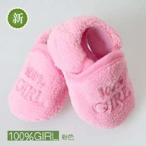    Towel PINK GIRL Embroidered Baby Shoe   3 6months 