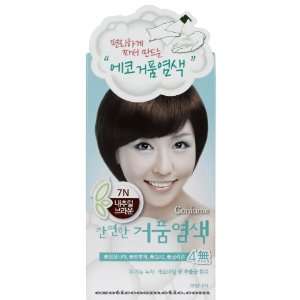  Confume Bubble Hair Color   7N Natural Brown Beauty
