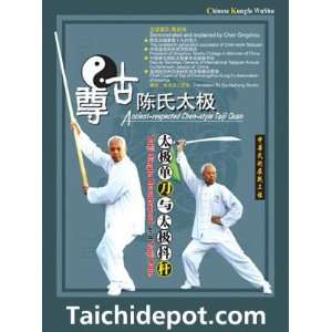 Tai Chi Ancient Respected Chen Style Tai Chi Broadsword (Saber) and 