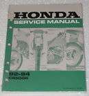 1992 1993 1994 HONDA CR500R CR500 MOTORCYCLE Factory Shop Service 