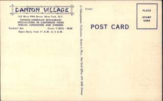 NEW YORK CITY Canton Village Chinese Restaurant Old Postcard  