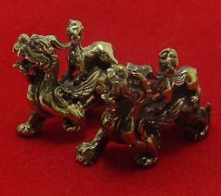 DUO PI YAO LUCKY DRAGON CHINESE CHARM WEALTH PROSPERITY RICH MONEY 