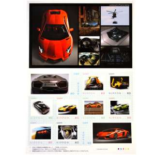   Kyosho Collection limited stamp SET Murcielago Gallardo Reventn  