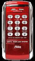 MILRE MI 2300 digital door lock