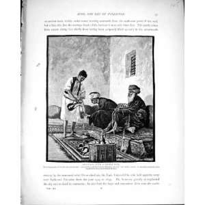  Palestine 1881 Ablutions Mid Day Meal Men Eating Print 