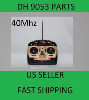 Replacement/Spare Parts for DH 9053 3.5CH RC Helicopter  