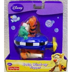  Fisher Price Disney Bath Wind up Tigger: Toys & Games