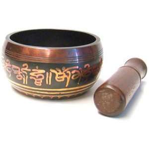 Tibetan Singing Bowl, 4 inch wide:  Home & Kitchen