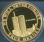 world trade center coin  