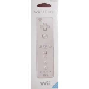  Wireless Remote For Nintendo Wii Toys & Games