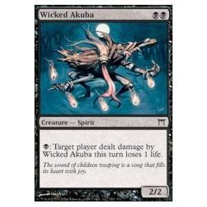 Magic the Gathering   Wicked Akuba   Champions of Kamigawa   Foil