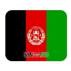  Afghanistan, Sindand Mouse Pad 