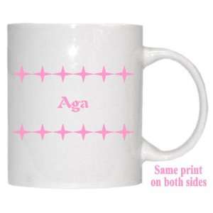  Personalized Name Gift   Aga Mug: Everything Else