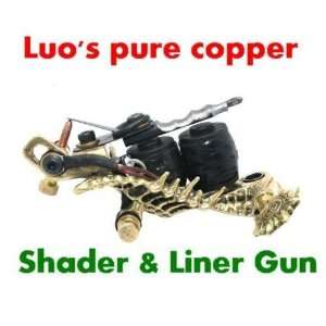   Pure copper TATTO MACHINE GUN SHADER kit e010488 