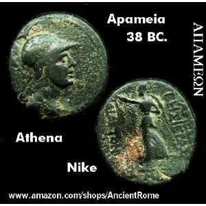 39 B.C. ATHENA. WINGED NIKE. ANCIENT GREEK BRONZE. Noahs Ark Resting 