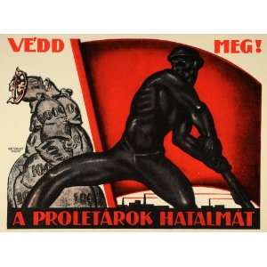  1959 Poster Odon Danko Hungarian Soviet Republic Worker 