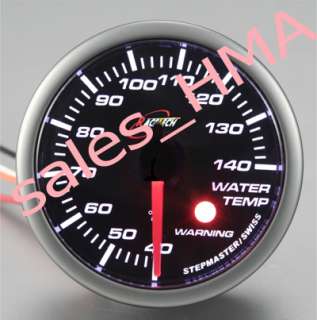Gauge Cup with Stand for All 52mm Gauges High Quality  