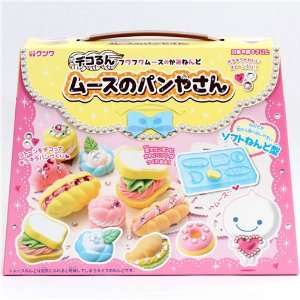  DIY mousse clay making kit glitter sandwich pastry: Toys 