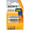SONY RECHARGEABLE NIMH BATTERY RETAIL PACK NH AAB2E  