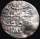 OTTOMAN TURKEY. SILVER PARA OF ABDULHAMID I. 1187 1203 AH. YEAR 4.