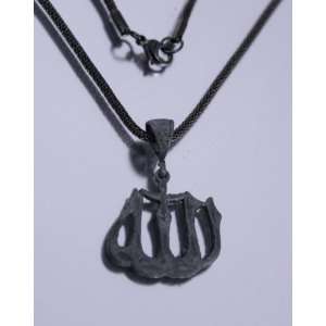   Allah XLarge Pendent Necklace   Allah the god .925 Silver Jewelry