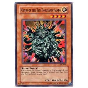    Yugioh IOC 088 Manju of the Ten Thousand Hands Common Toys & Games