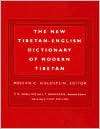   Tibetan, (0520204379), Melvyn C. Goldstein, Textbooks   