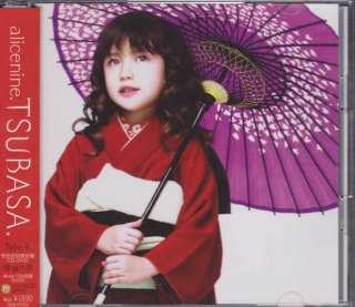 alice nine TSUBASA Type B Japan Visual Rock CD+DVD  