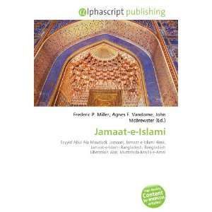 Jamaat e Islami [Paperback]