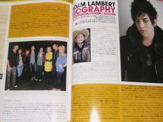 Adam Lambert　movie star JAPAN magazine W/big poster new  