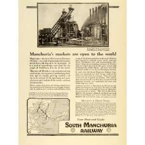  1924 Ad South Manchuria Railway Map Anshan Steel Works 