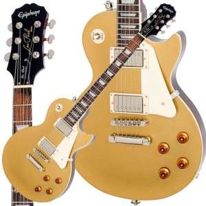   Paul 1957 Standard LP Goldtop Electric Guitar 100% Official New  