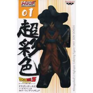   HSCF HighSpec Coloring Figure Son Goku (Japan Import) Toys & Games