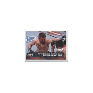    2009 Topps UFC #126   Matt Veach/Matt Grice: Sports Collectibles
