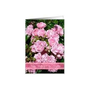  Pink Floral Birthday Daughter Card Toys & Games